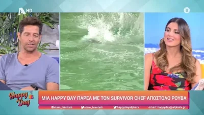 «Πνίγεσαι...» - Ο Απόστολος Ρουβάς μιλά έξω από τα δόντια για την εμπειρία του στο Survivor 5