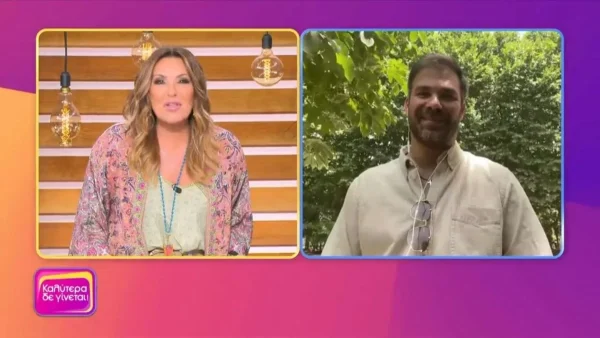 "Η Ιωάννα..." - Οι πρώτες δηλώσεις του Γιώργου Σαμπάνη μετά το τροχαίο και το σχόλιο για τη Σαρρή