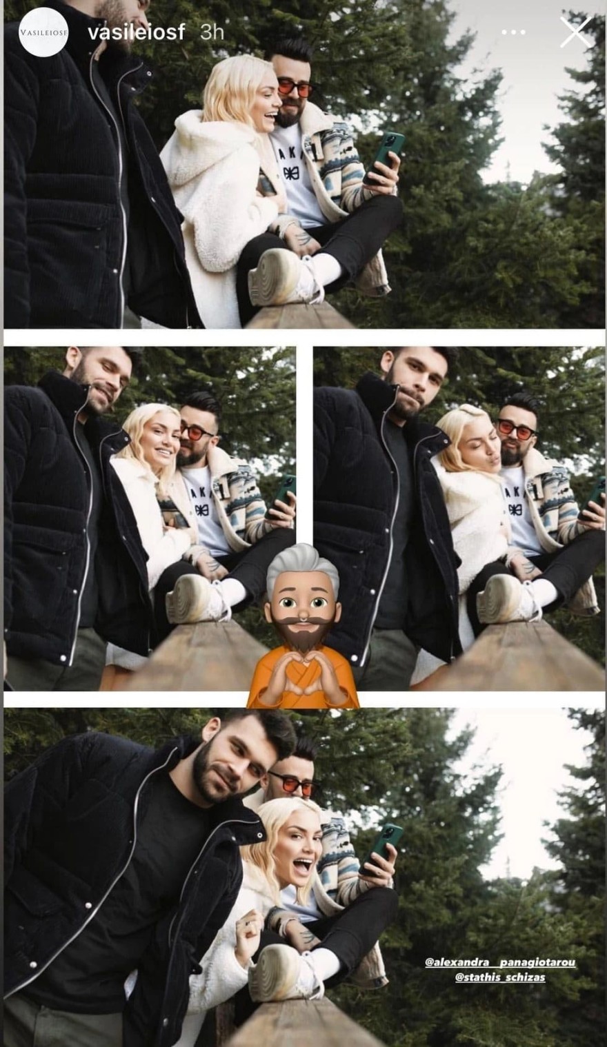 Ο σχίζας με την Παναγιώταρου λίγο πριν φύγει για το survivor