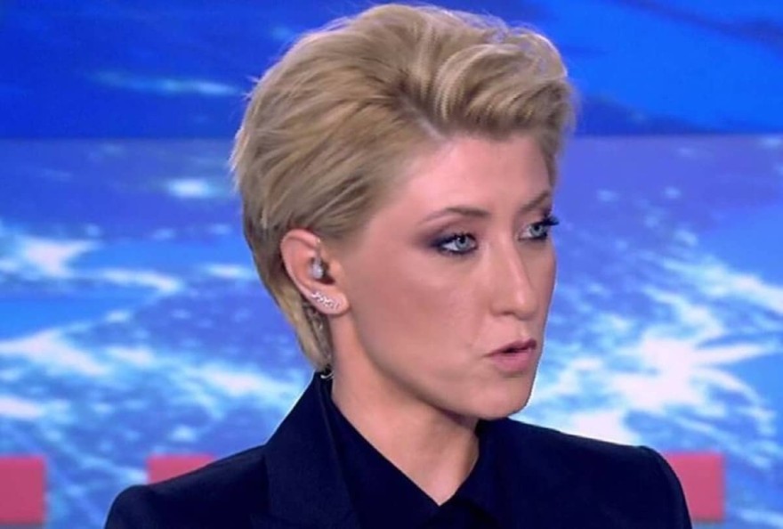 Σία Κοσιώνη