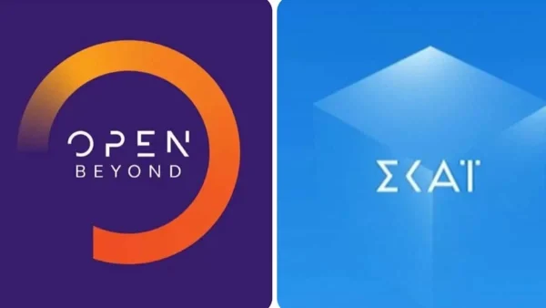 Από το ΣΚΑΙ στο Open και δεύτερος παρουσιαστής - Όλες οι μετακινήσεις αναλυτικά