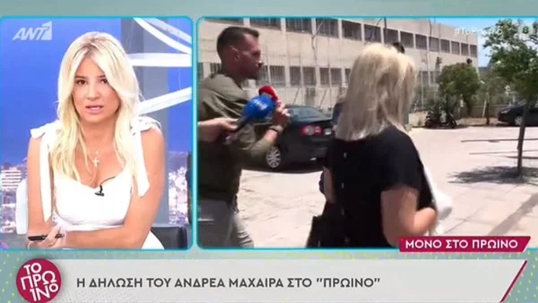 «Nα βγάλετε μία δήλωση...» - ''Κόλαφος'' η Φαίη Σκόρδα κατά του δικηγόρου της Πισπιρίγκου