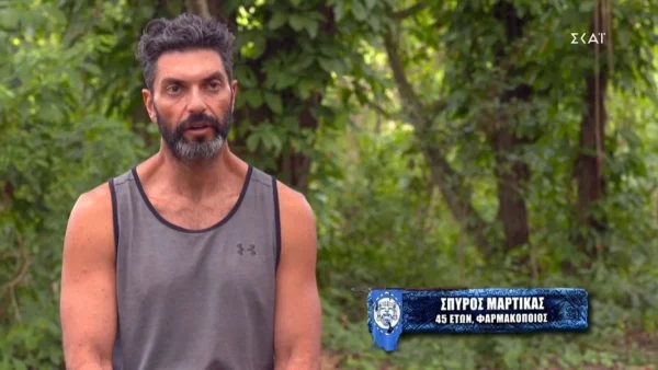 Survivor 5: Κύμα συμπαράστασης για τον Μαρτίκα από τους χρήστες του Twitter - Ζητάει από τον κόσμο να αποχωρήσει