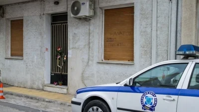 Πάτρα: Ανοίγει για πρώτη φορά το σπίτι της σπιτονοικοκυράς - Λείπουν πράγματα αξίας