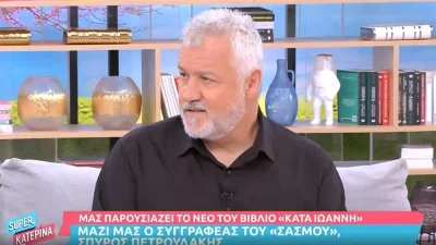 Σασμός: «Έχουμε ακόμα δύο θανάτους...» - To spoiler του Σπύρου Πετρουλάκη για το φινάλε της σεζόν