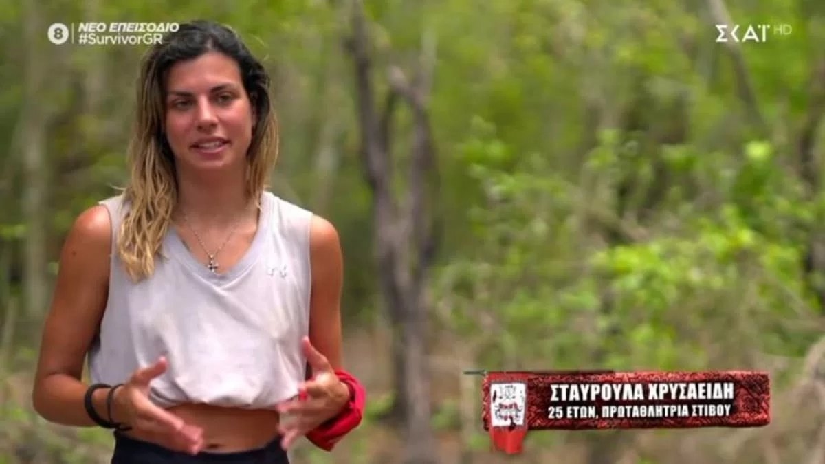 Survivor 5: Αποθεώθηκε από του χρήστες του Twitter η Σταυρούλα μετά από την εντυπωσιακή νίκη της