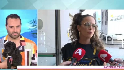 «Το project με την Αλεξάνδρα...» - Η Κατερίνα Στικούδη αποκαλύπτει το τηλεοπτικό της μέλλον