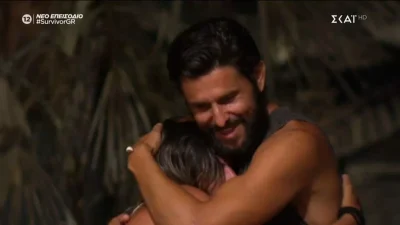 Survivor 5: Με τόσα χρήματα επιστρέφει από τον Άγιο Δομίνικο ο Νίκος Γιάννης