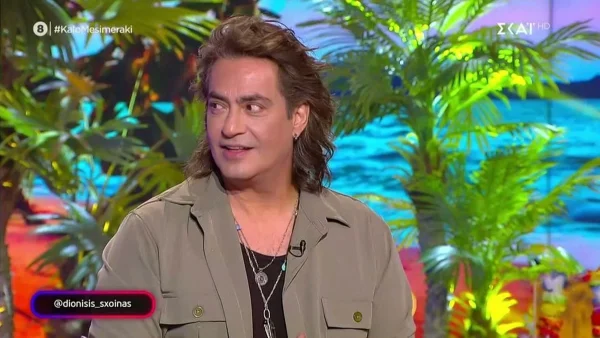 «Είμαι τυχερός...» - ''Στάζει'' μέλι ο Διονύσης Σχοινάς για το γιο του και την Καίτη