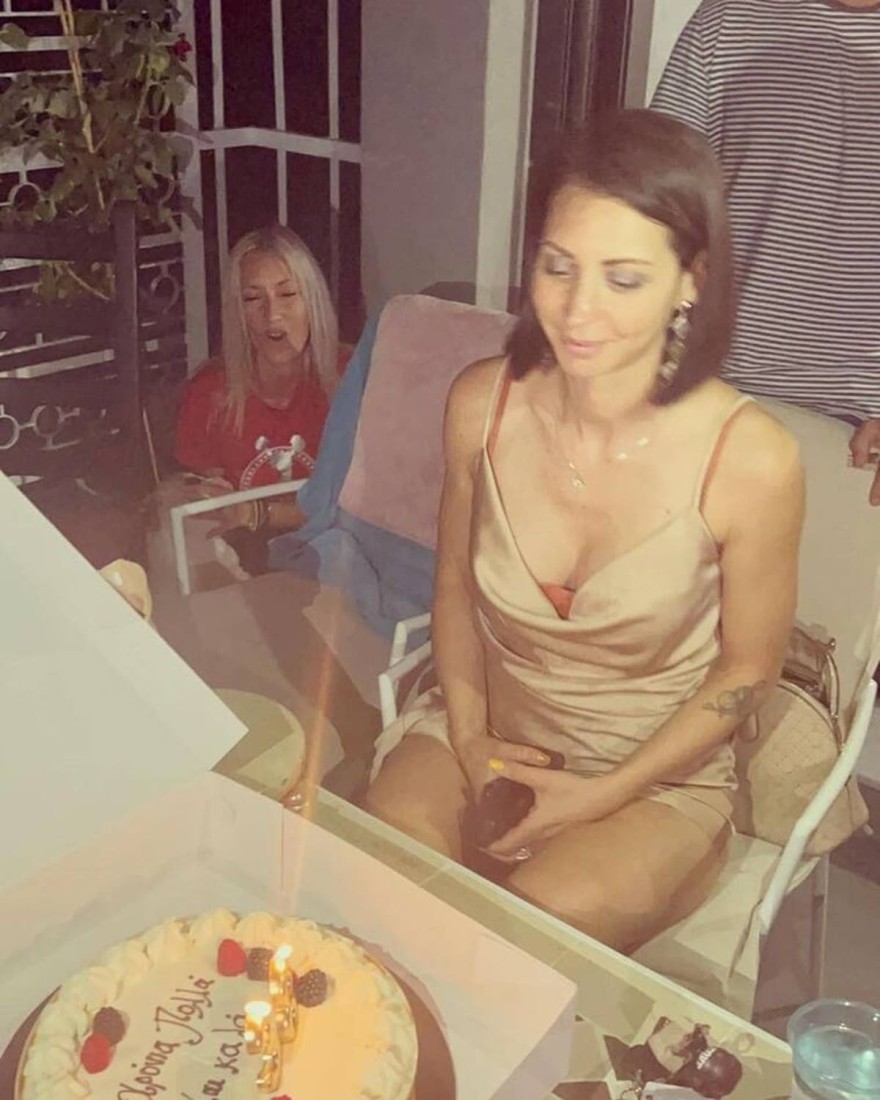 γενεθλια συντροφος Πανου Νατση