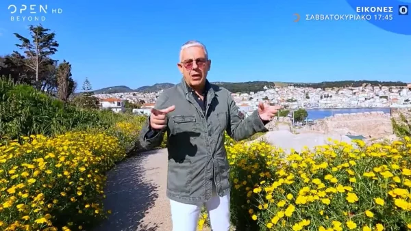 Εικόνες: Ο Τάσος Δούσης ταξιδεύει στην όμορφη Λέσβο - Μην χάσετε τα δύο νέα επεισόδια αυτό το Σαββατοκύριακο 11-12/6