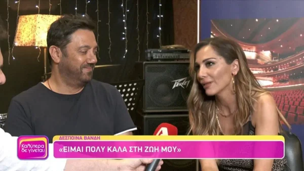 «Νομικά δεν έχουν δικαίωμα να...» - "Καταπέλτης" ο Γιώργος Θεοφάνους για τους ONE