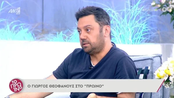Ο Γιώργος Θεοφάνους σπάει τη σιωπή του για το μέλλον της εκπομπής του στο «Open»: ''Μας προβληματίζει η...''