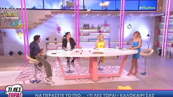 Τι λες τώρα: Η τηλεθέαση που σημείωσε η Κατερίνα Καραβάτου στο μεγάλο φινάλε