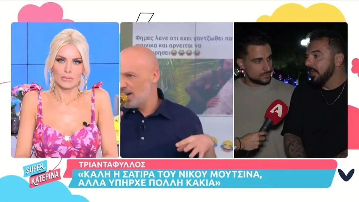 «Αν θέλει και τον προκαλώ..» - ''Κόλαφος'' ο Τριαντάφυλλος κατά του Νίκου Μουτσινά