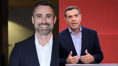 «Όπως η σημαία μας έχει πολλά χρώματα...» - Βίντεο με Καπουτζίδη και Τσίπρα από το Athens Pride 2022