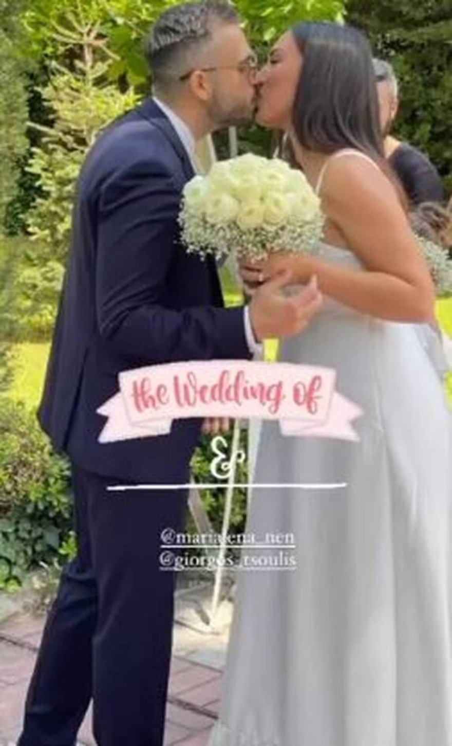 Τσούλης γάμος εκκλήσια