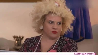 «Με τι να σοκαριστώ;» - ''Κόλαφος'' η Τζένη Διαγούπη κατά του Πέτρου Φιλιππίδη