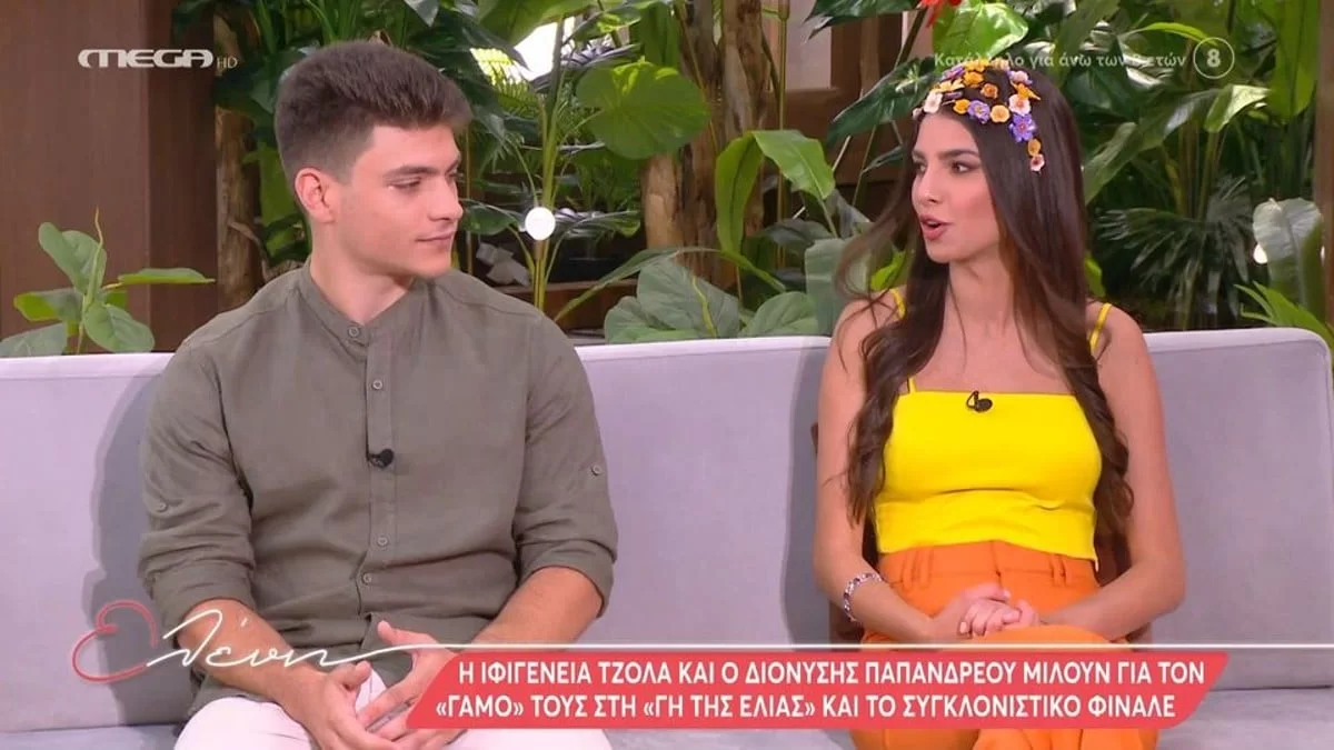 «Τι εννοείς παιδί μου; » - Η Ιφιγένεια Τζόλα άφησε ''κάγκελο'' την Ελένη Μενεγάκη