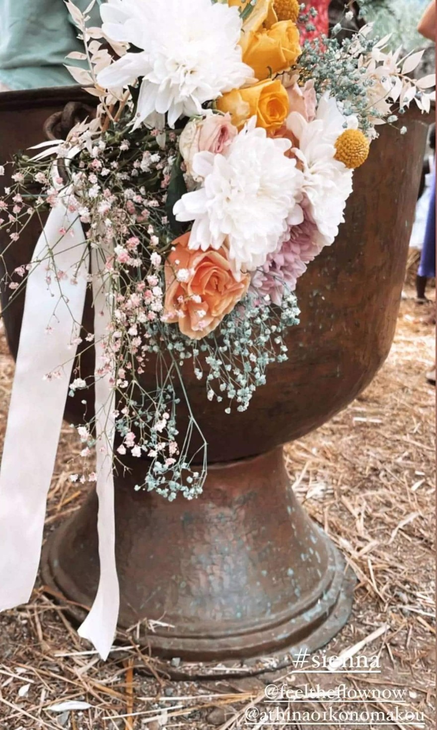 Βάφτισαν την κόρη τους Οικονομάκου - Μιχόπουλος