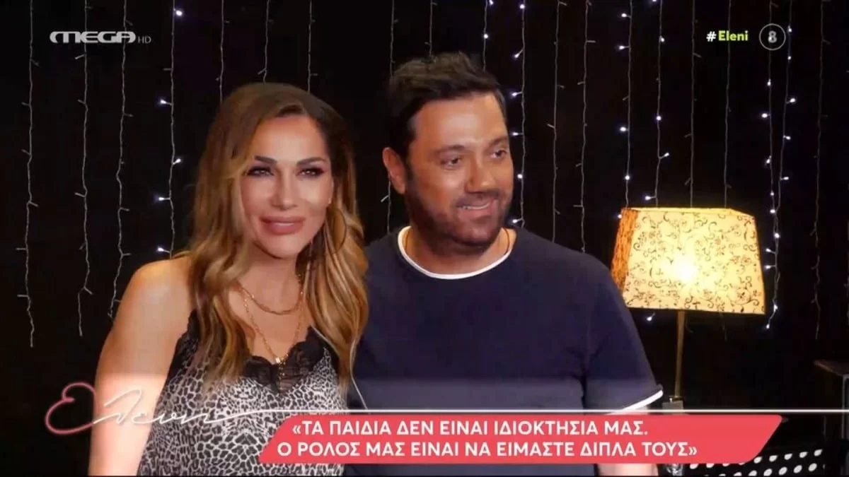 «Γνωριζόμαστε πολλά χρόνια πριν...» - Τα πρώτα επαγγελματικά βήματα της Βανδή και του Θεοφάνους