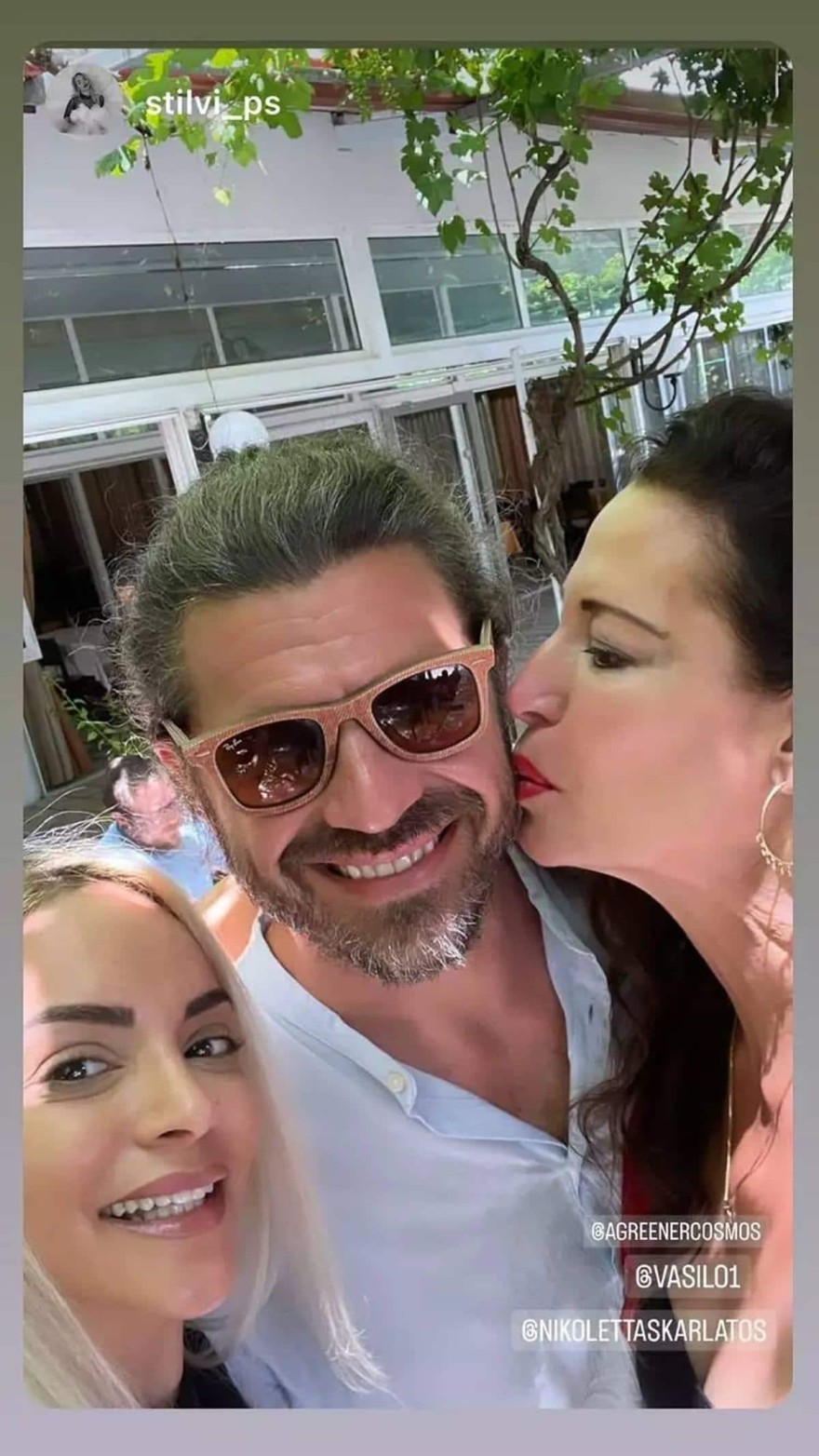 Χρηστος Βασιλόπουλος