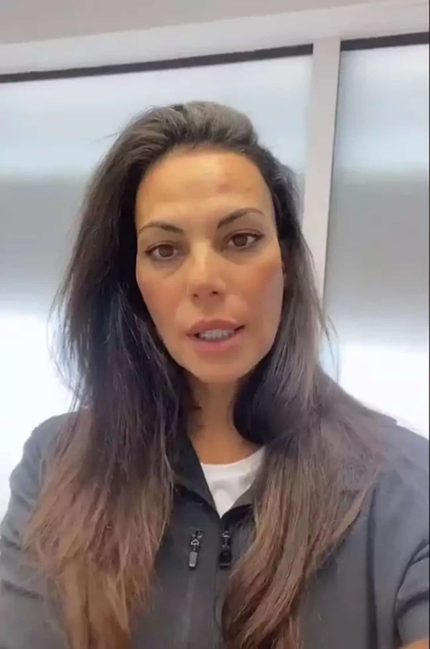 Βατίδου μπότοξ