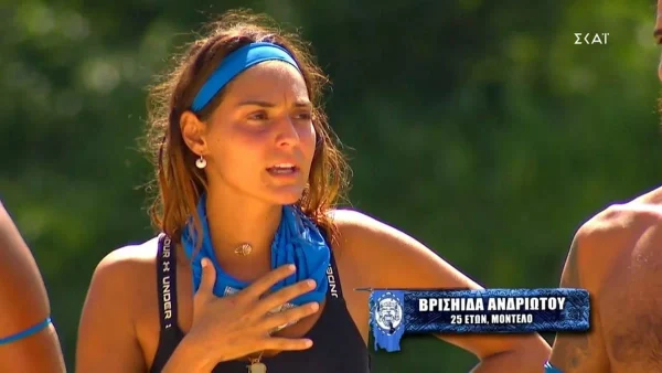 Survivor 5: «Είναι πολύ ασχημο να κρίνεις» - Έξαλλη η Βρισηίδα με το Στάθη Σχίζα