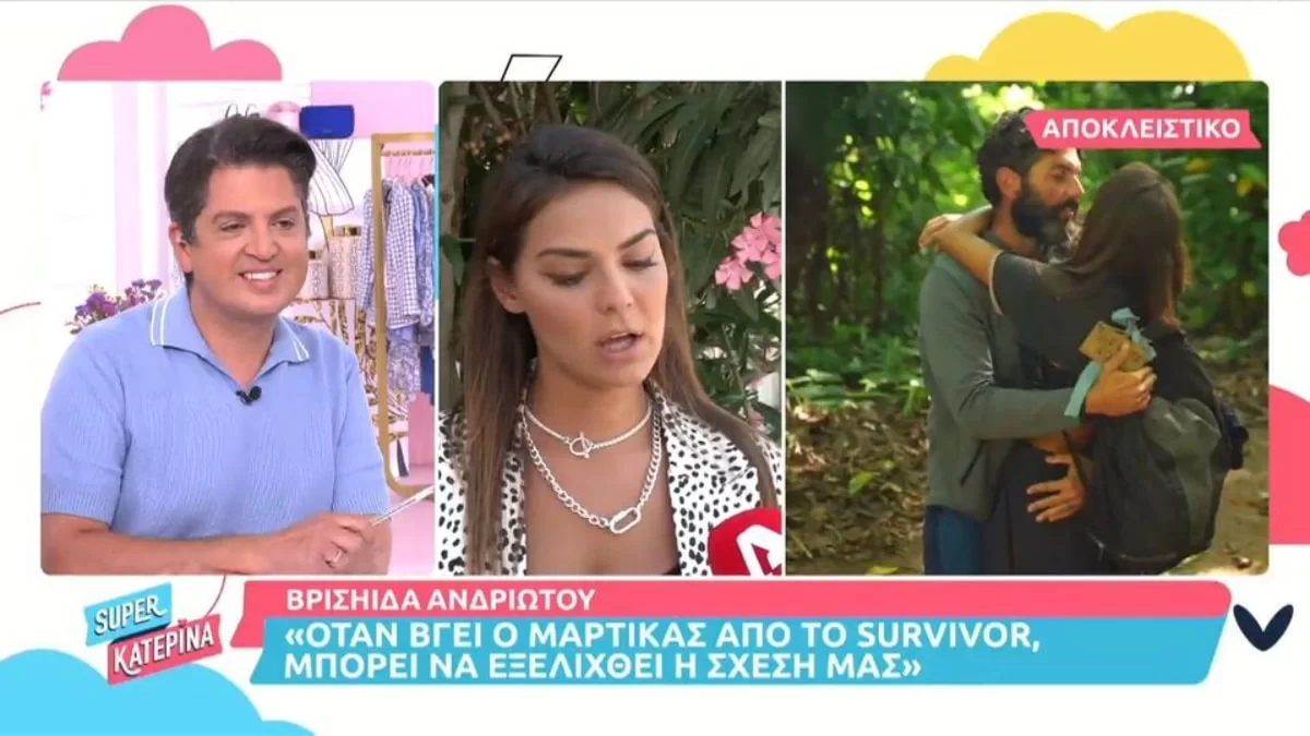 Survivor 5: «Θα ξενέρωνα αν...» - Η αποκάλυψη της Βρισηίδας για την ερωτική επαφή με τον Σπύρο Μαρτίκα
