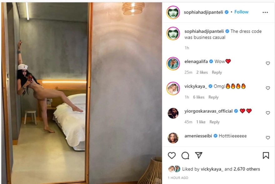   Σοφία Χατζηπαντελή χωρίς ρούχα