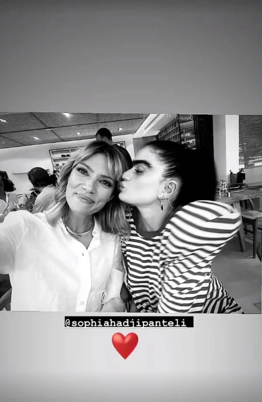 Χατζηπαντελή - Καγιά