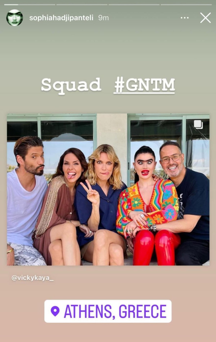 Η ανάρτηση της Σοφίας Χατζηπαντελή για το GNTM 5