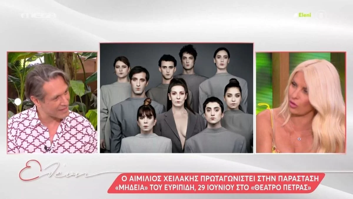 «Πρέπει να την φας την τιμωρία σου...» - Η απίστευτη ατάκα της Ελένης Μενεγάκη στον Αιμίλιο Χειλάκη