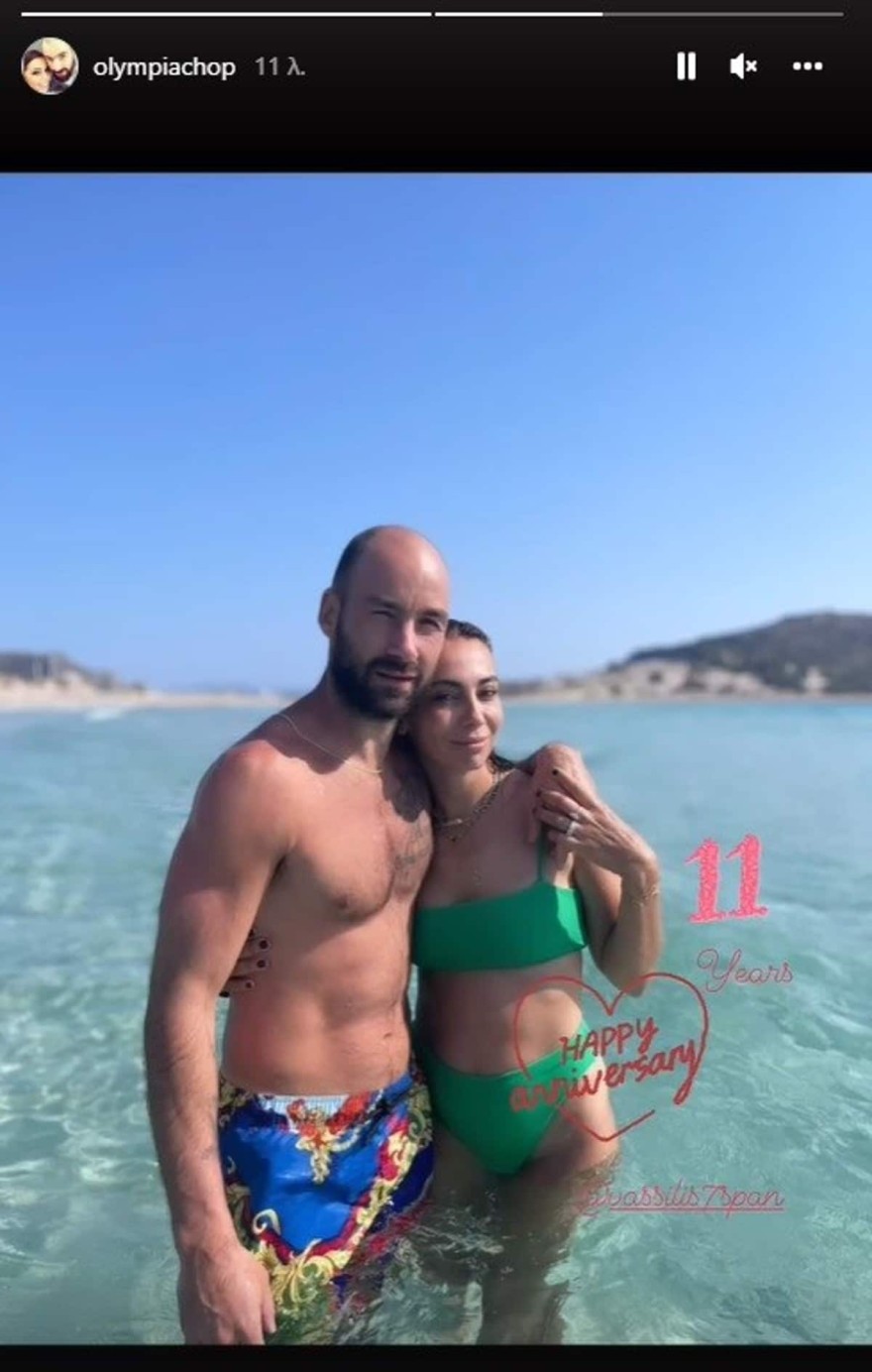 Χοψονίδου Σπανούλης επέτειος