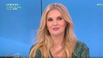 Συγκλονίζει η Χριστίνα Αλούπη: «Ένας λόγος που έφυγα από την Αμερική είναι ο φόβος της...»