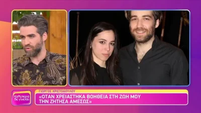 Η δύσκολη μάχη του Σταύρου από το Σασμό με το αλκοόλ -  «Το πρόλαβα και δεν..»