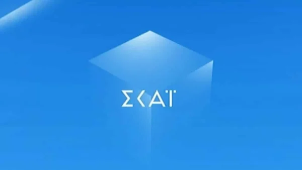 Η Μαλέσκου φεύγει και έρχεται... - Ποια εκπομπή θα πάρει τη θέση του Love It