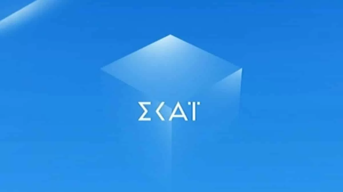 Η Μαλέσκου φεύγει και έρχεται... - Ποια εκπομπή θα πάρει τη θέση του Love It