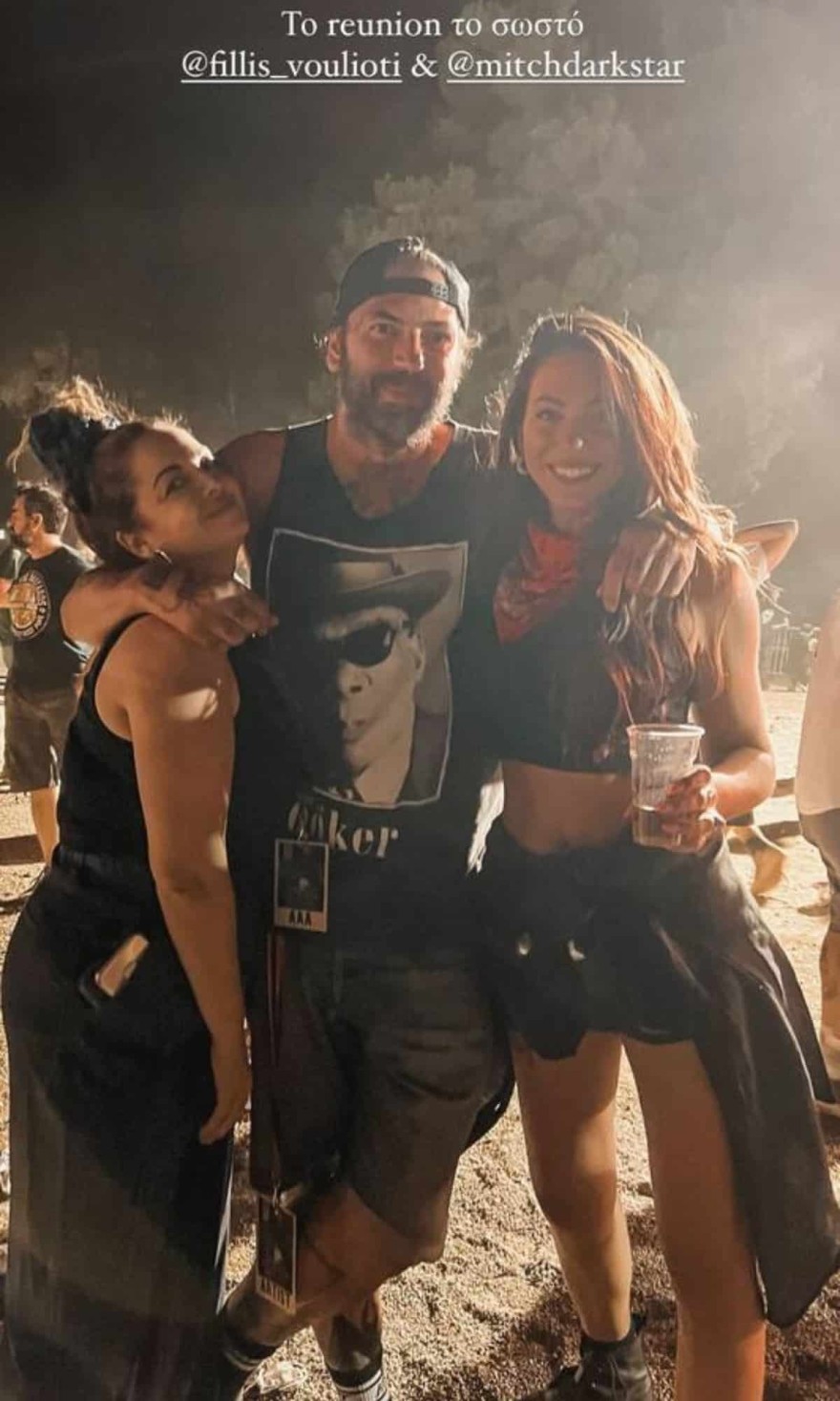 Χωριστές διακοπές για Βαλαβάνη και Βασάλο φωτογραφίες 