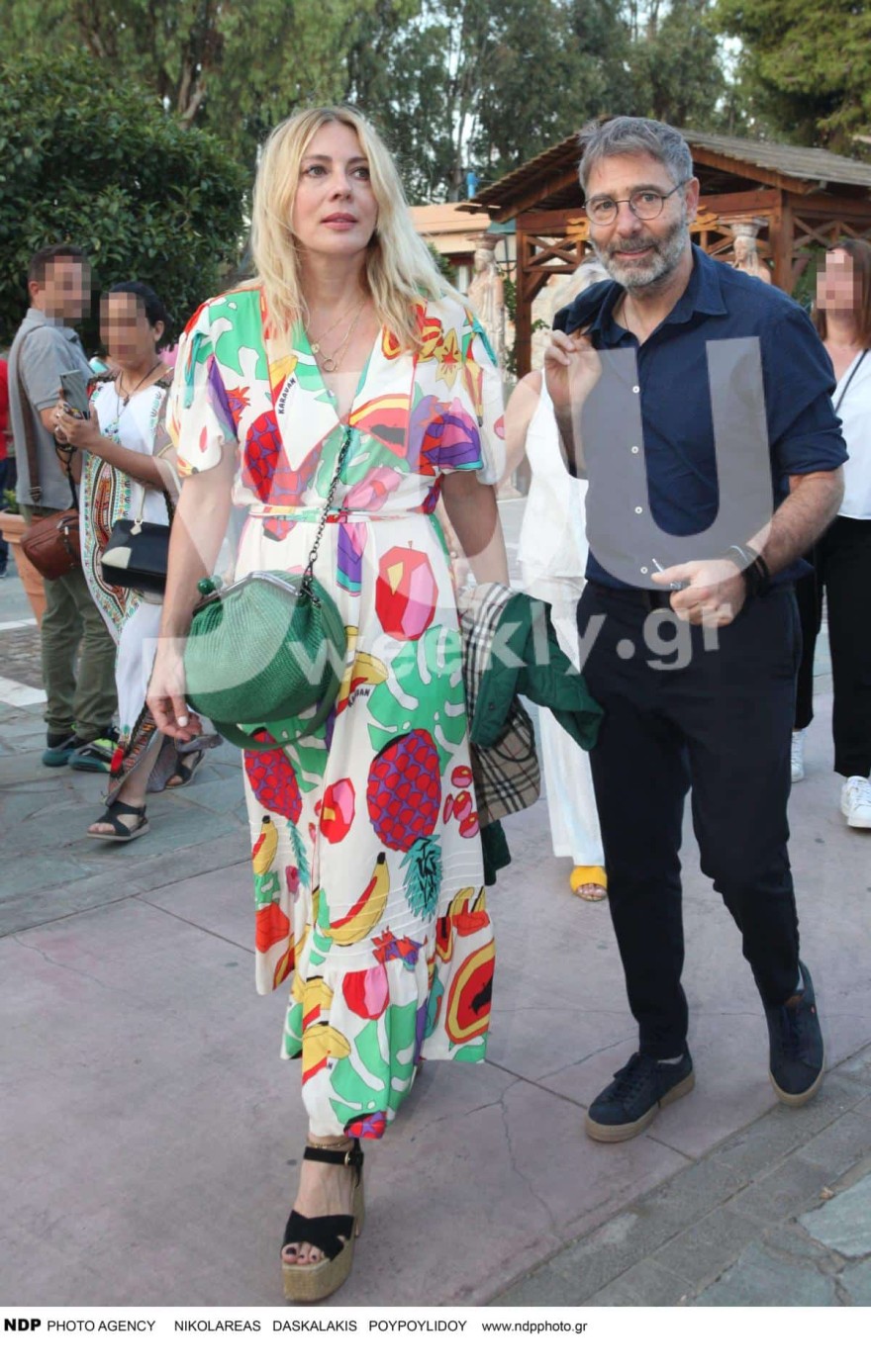 Σμαράγδας Καρύδι