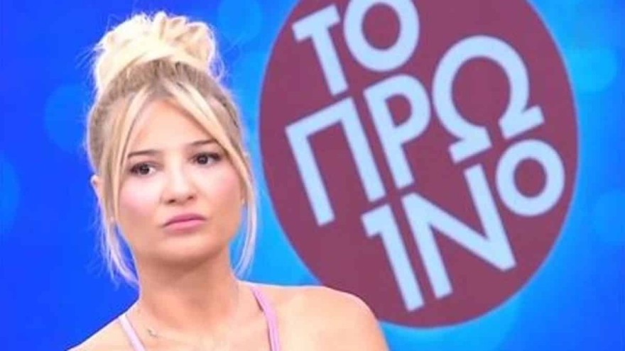 Χαμός στο πλατό στην τελευταία εμφάνιση της Σκορδά στον Αντ1