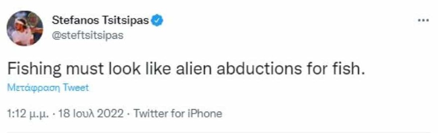 Στέφανος Τσιτσιπάς