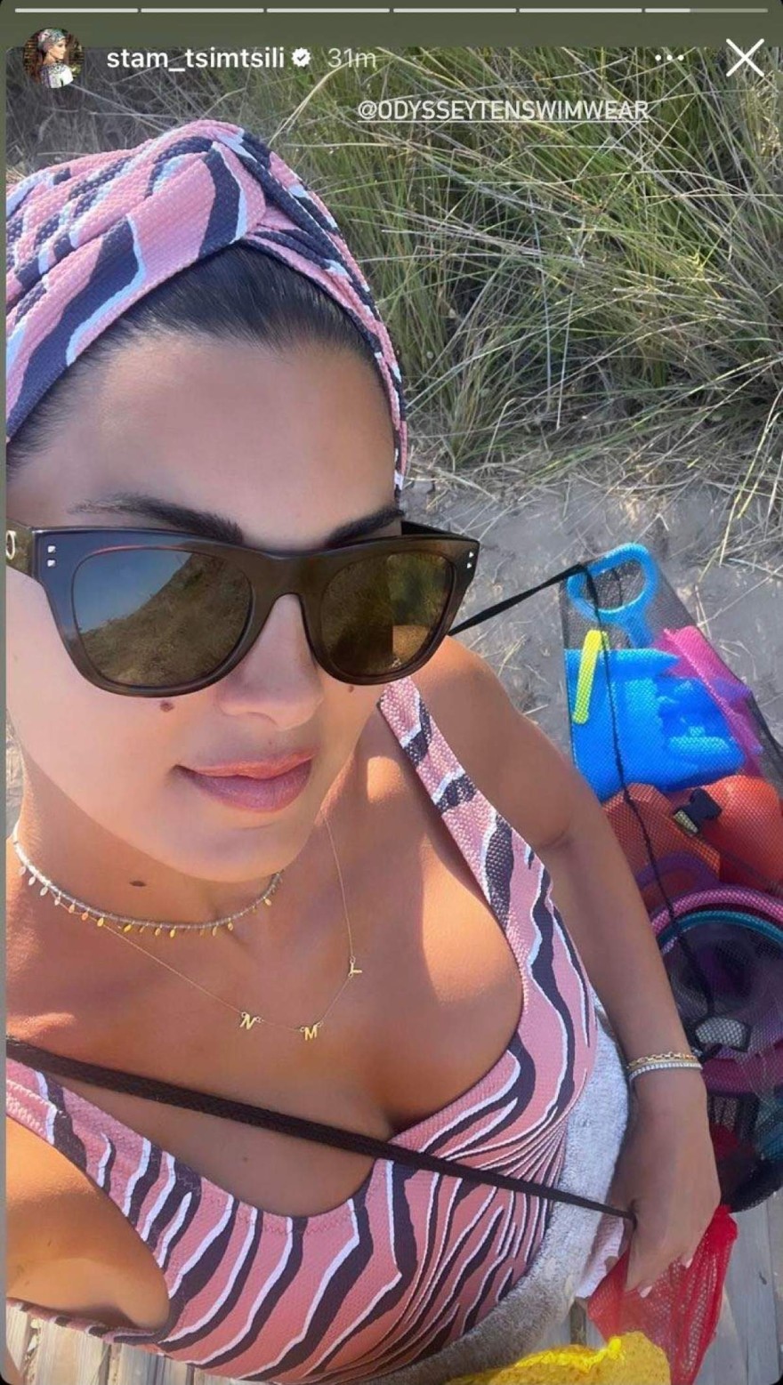 Σταματίνα Τσιμτσιλή