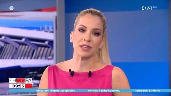 «Έχουμε ανοίξει λογαριασμούς...» - Τα όλο νόημα λόγια της Μαρίας Αναστασοπούλου στην τελευταία της εκπομπή στο ΣΚΑΪ