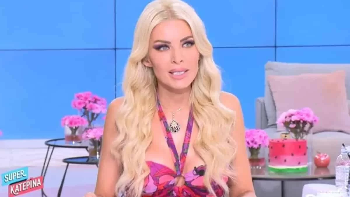 Δύσκολες ώρες για την Κατερίνα Καινούργιου μετά το τέλος της εκπομπής της στον ALPHA