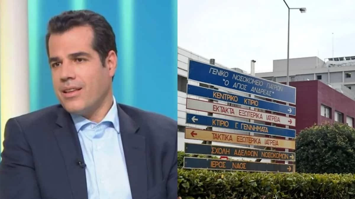 Πλεύρης για 49χρονο στην Πάτρα: «Αδιανόητο! Αναζητούμε ευθύνες»