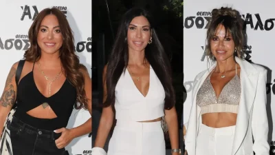 Καλοντυμένες και κακοντυμένες στη συναυλία της Άννας Βίσση