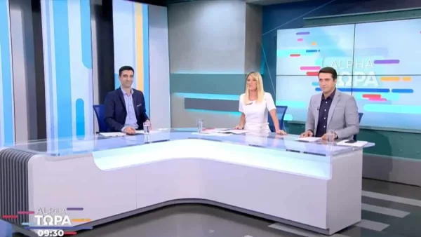 Πρεμιέρα για την νέα εκπομπή Alpha Τώρα - Τα πρώτα λόγια των παρουσιαστών