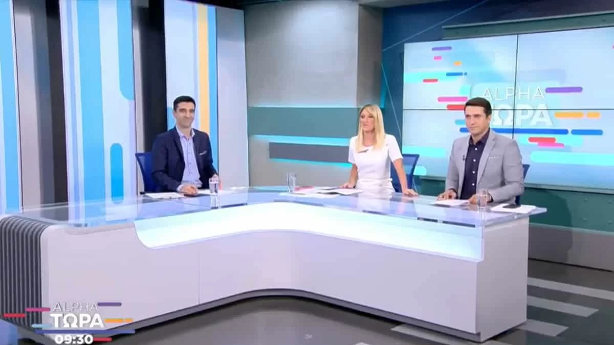 Πρεμιέρα για την νέα εκπομπή Alpha Τώρα - Τα πρώτα λόγια των παρουσιαστών