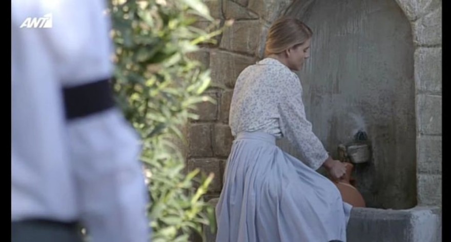 Άγριες Μέλισσες